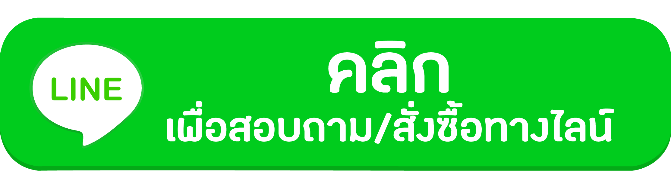 กล่องแอนดรอยด์ทีวี Mi