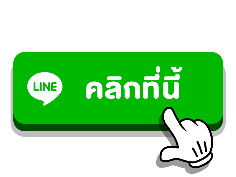 line-click
